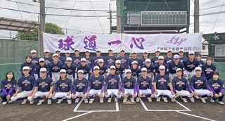 東播磨