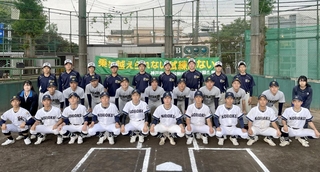 神戸甲北・神戸北・北神戸総合