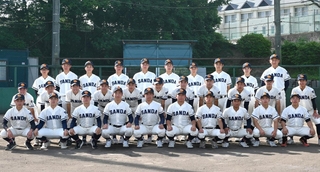 三田学園
