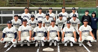 洲本実