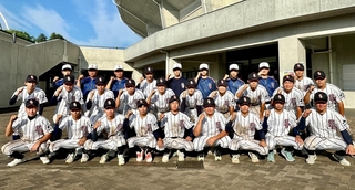 園田