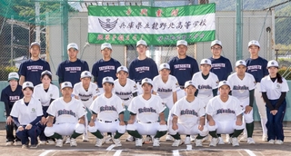 龍野北