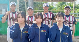 北条