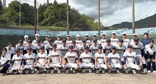 山崎