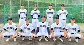 吉川