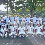 相生