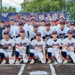 明石西