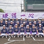 東播磨