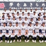 小野工