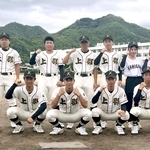 上郡