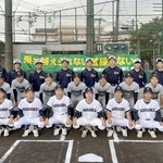 神戸甲北・神戸北・北神戸総合