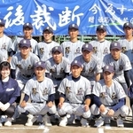 琴丘