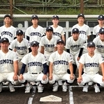 洲本実