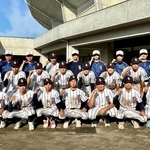 園田