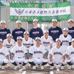 龍野北