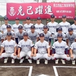西脇工