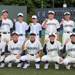 浜坂