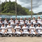 山崎