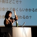 「自分らしく生きて」と呼び掛けた西原さつきさん＝山陽中学校（同校提供）
