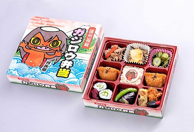 まねき食品から発売された「ガジロウ弁当」（提供写真）
