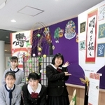 希望への思いを込めた作品が並ぶ会場＝姫路市北条１