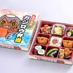 まねき食品から発売された「ガジロウ弁当」（提供写真）