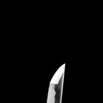 刀　銘　為小倉小四郎源則純兵部少輔源朝臣政則　１口（延徳元〈１４８９〉年）＝姫路市立美術館蔵