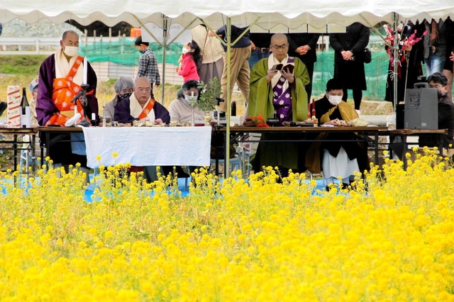 円教寺の僧侶らが執り行った祈願祭＝姫路市夢前町玉田