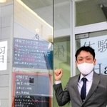 「なりたい自分の姿を一緒に描いていきたい」と話す杉本健太さん＝姫路市増位新町１