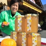 姫路で育てたユズとショウガで作られたジャム＝姫路市安富町長野