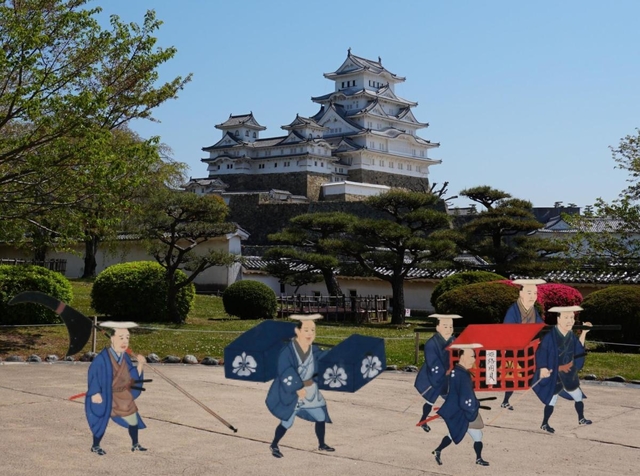 拡張現実（ＡＲ）技術を使い、かつての大名行列の様子を再現する演出のイメージ（姫路市提供）