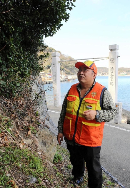 狩猟免許を取得した濱野年晃さん。「まずは島の安全を守りたい」と意気込む＝姫路氏家島町宮