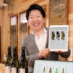 新設したオンラインショップをＰＲする本田商店専務取締役の本田龍祐さん＝姫路市網干区