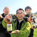 夢前町のホップを使った爽やかなビールが完成した＝姫路市夢前町前之庄