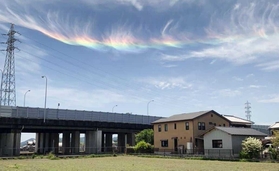 たつの市内で発見された「環水平アーク」とみられる光学現象＝大門寿代さん提供
