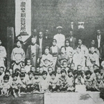 昭和初期の手柄村の託児所（手柄地区連合自治会提供）