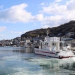 家島の湾内を出る救急艇「いえしま」。姫路港へ向けて急病人を運んだ＝姫路市家島町