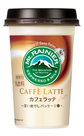 マウントレーニア（森永乳業提供）