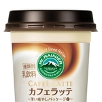 姫センの「しばふ」ちゃんなどをパッケージにあしらったマウントレーニア（森永乳業提供）