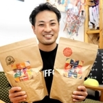 食材を自由に組み合わせて作ったドッグフード＝姫路市御立中４、「一」運営のピーズワン×ワンスマイル姫路店