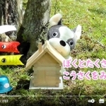 工作遊びを紹介する動画（県立こどもの館提供）