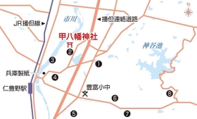 神戸新聞ＮＥＸＴ