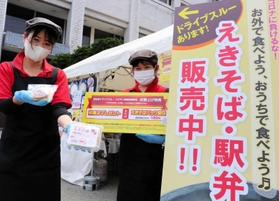ワクチン接種の促進に向けキャンペーンを始めたまねき食品＝姫路市北条