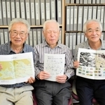 マップ集の編集委員を務めた（左から）駒田新安さん、大槻守さん、神崎茂樹さん＝姫路市香寺町犬飼
