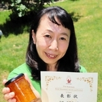 マーマレードの出来栄えを競う大会で高い評価を得た土田由紀子さん＝姫路市