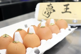 多くの卵かけご飯ファンをうならせた「夢王」＝姫路市本町