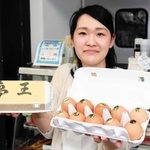 多くの卵かけご飯ファンをうならせた「夢王」＝姫路市本町