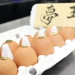 多くの卵かけご飯ファンをうならせた「夢王」＝姫路市本町