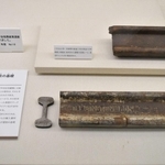 推薦産業遺産に認定された明治初期の「双頭レール」＝県立歴史博物館提供