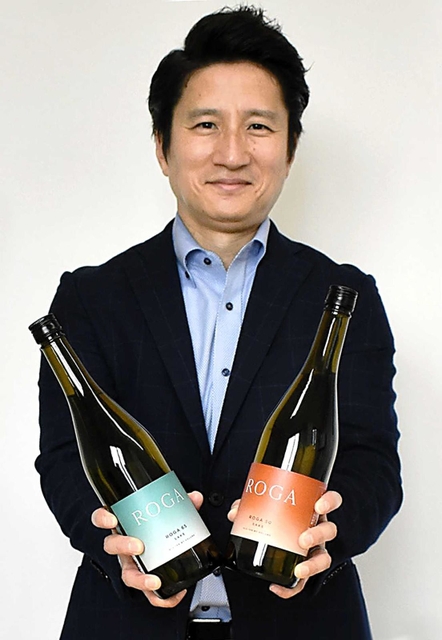 国内で取り扱いが始まったヤヱガキ酒造の米国産清酒「ＲＯＧＡ」（ヤヱガキ酒造提供）